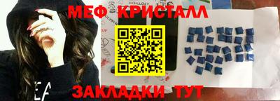 амф Среднеуральск