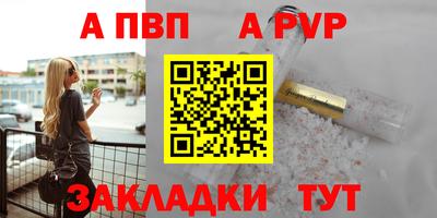 амф Среднеуральск