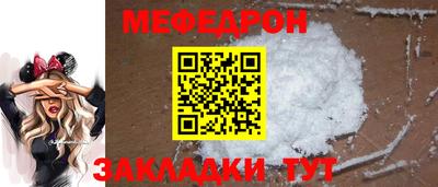 дмт Старая Купавна