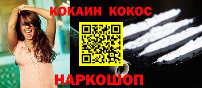 дмт Старая Купавна