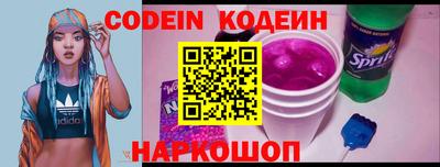 дмт Старая Купавна
