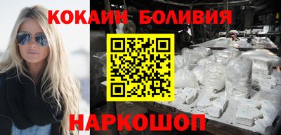 амф Среднеуральск