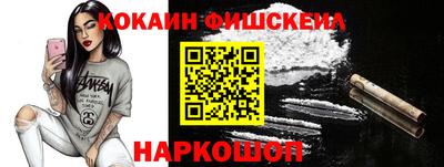 амф Среднеуральск