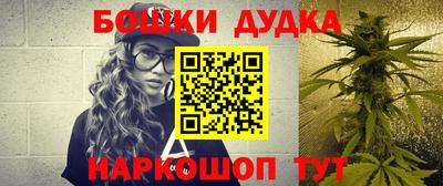амф Среднеуральск
