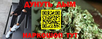 дмт Старая Купавна