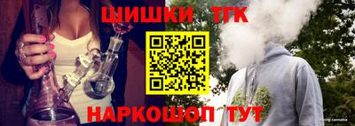 амф Среднеуральск