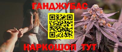 амф Среднеуральск