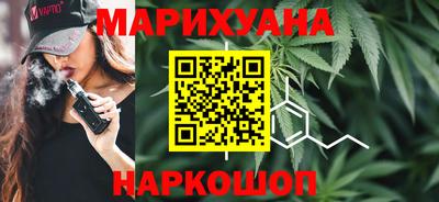 амф Среднеуральск