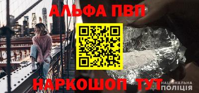 амф Среднеуральск