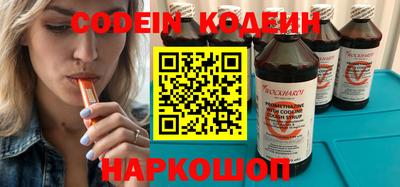 дмт Старая Купавна