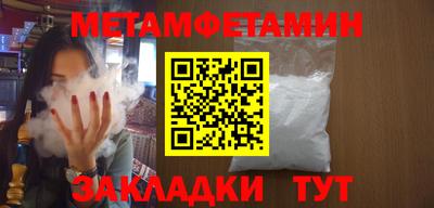 амф Среднеуральск