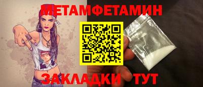 амф Среднеуральск