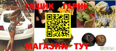 амф Среднеуральск