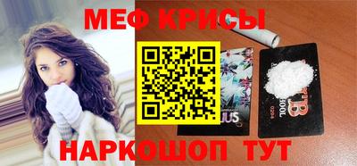 амф Среднеуральск