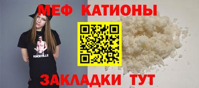 дмт Старая Купавна