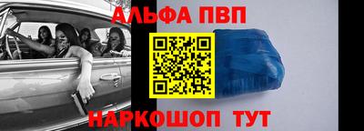 амф Среднеуральск