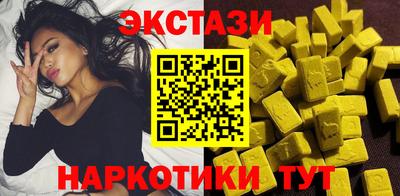 дмт Старая Купавна